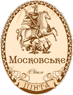 Московське